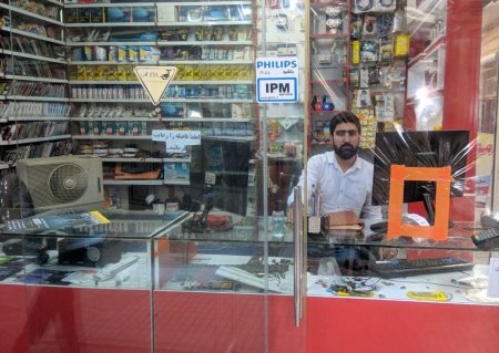 نوین نگاه
